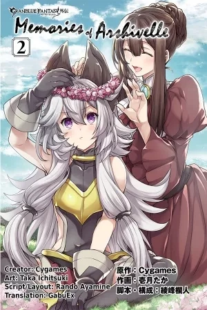 Portada de GRANBLUE FANTASY SIDE STORY: MEMORIES OF ARSHIVELLE