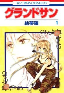 Portada de Grand Sun