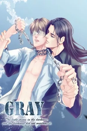 Portada de Gray