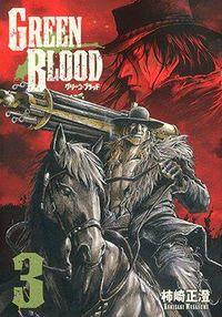 Portada de Green Blood