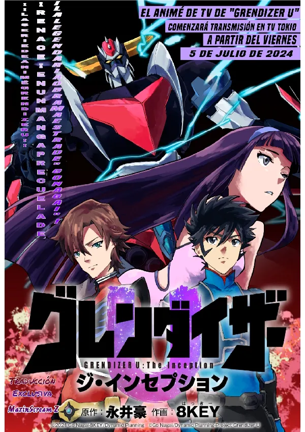 Portada de Grendizer U : EL ORIGEN