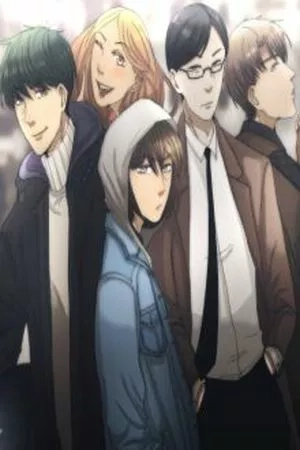 Portada de GREY