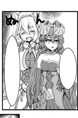 Portada de Guardian Tales Andras Se Convierte En Idol