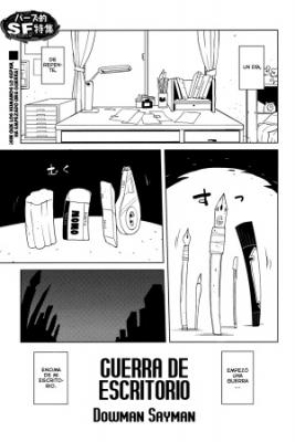 Portada de Guerra De Escritorio