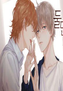 Portada de Guest Just For Two