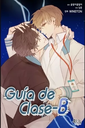 Portada de Guía de clase B