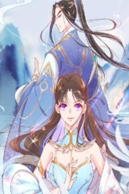 Portada de Guia De Cultivo De Princess Agent