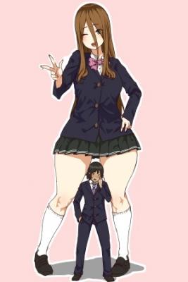 Portada de Gulliver Girlfriend