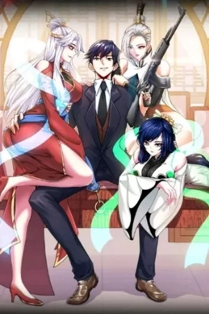Portada de GUNDADDY IMMORTAL
