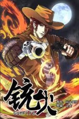Portada de Gunfire