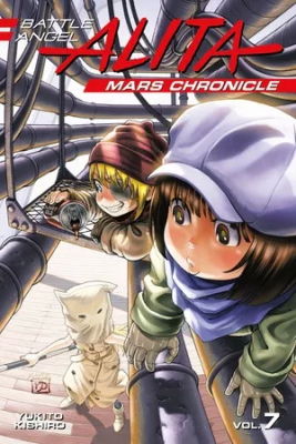 Portada de Gunnm Battle Angel Alita Mars War Chronicle