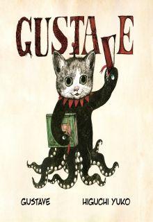 Portada de Gustave