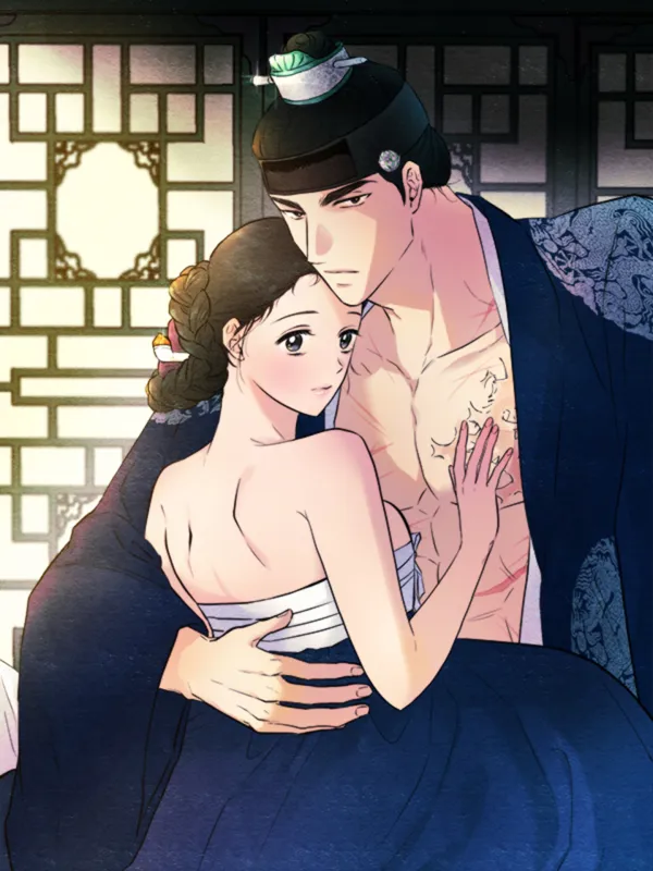 Portada de Gwang An