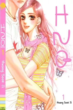 Portada de H2O