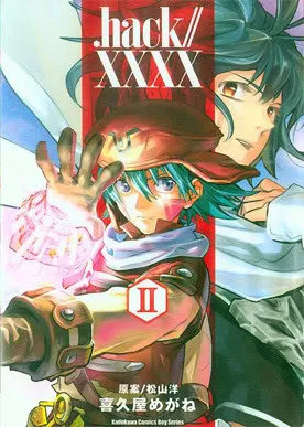 Portada de Hack Xxxx