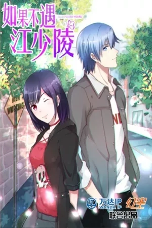 Portada de Had I Not Met You