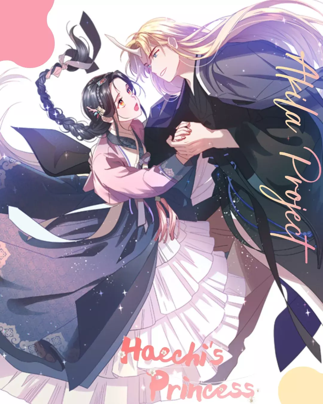 Portada de Haechi S Princess