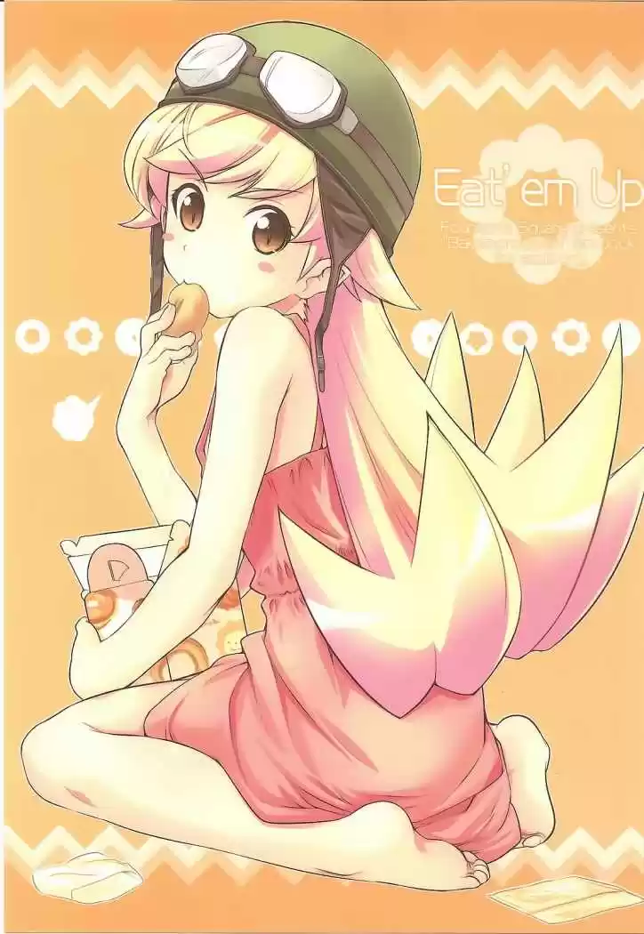 Portada de Hagiya Masakage Eat Em Up Bakemonogatari