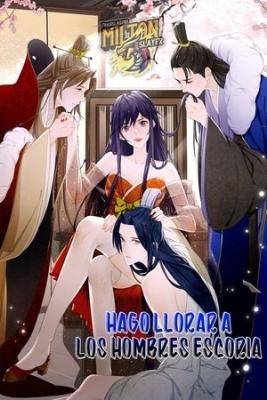 Portada de Hago Llorar A Los Hombres Escoria