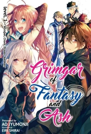 Portada de Hai to Gensou no Grimgar