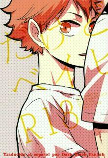 Portada de Haikyuu Dj Dakedo Baby