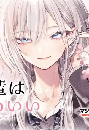 Portada de Haimiya-senpai wa Kowakute Kawaii