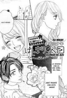 Portada de Hajimari No Aizu