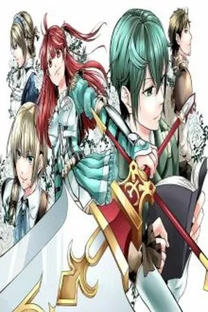 Portada de Haken no Kouki Altina