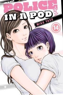 Portada de Hakozume Koban Joshi No Gyakushuu