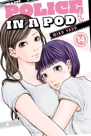Portada de Hakozume: Kouban Joshi no Gyakushuu