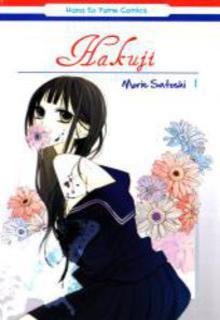 Portada de Hakuji