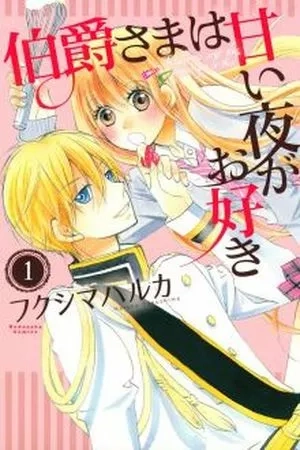 Portada de Hakushaku-sama wa Amai Yoru ga Osuki