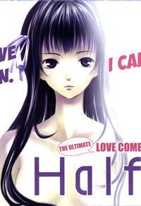 Portada de Half And Half