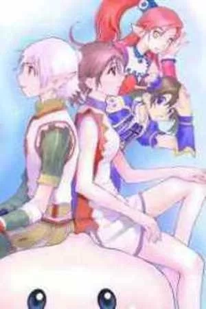 Portada de Half Prince