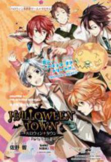 Portada de Halloween Town Party Time