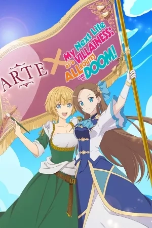Portada de Hamefura x Arte