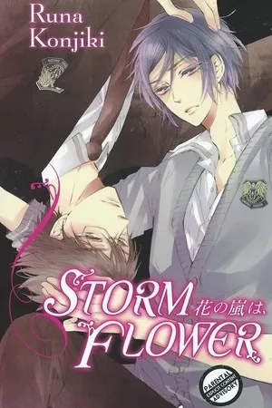 Portada de Hana no Arashi wa