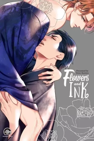 Portada de Hana to Sumi