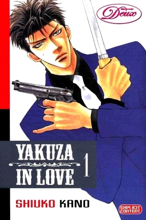 Portada de Hanagumi Ninkyouden