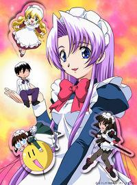Portada de Hanaukyo Maids Tai
