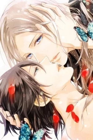 Portada de Hanazono no kioku