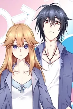 Portada de Handsome and Cute