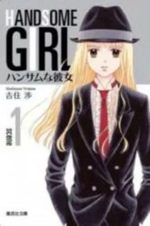 Portada de Handsome na Kanojo