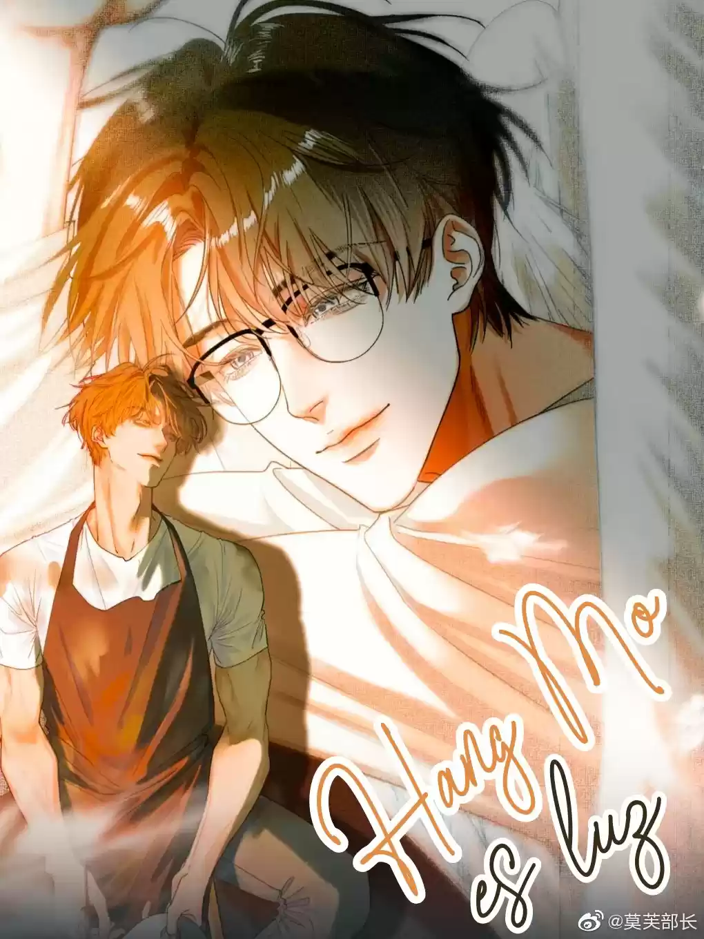 Portada de Hang Mo Ruan Es Luz