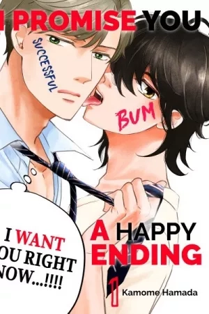 Portada de Happy End wo Yakusoku shimasu