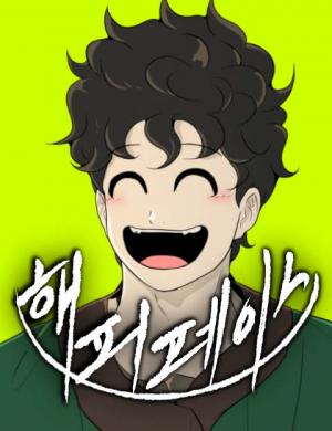 Portada de Happy Face From Slave To Arena Legend