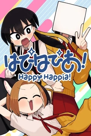 Portada de Happy Happia