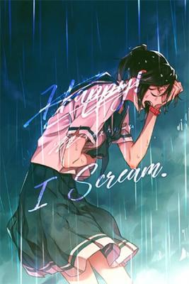 Portada de Happy I Scream