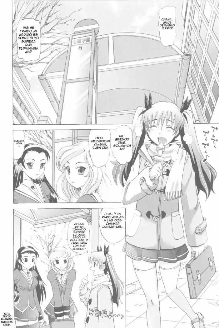 Portada de Harem Tune Genteiban Vol1