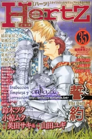 Portada de Hari no Hana